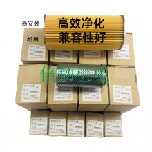 ����MASUDA  �͸��g  ���� �Vо  T04-020P ������