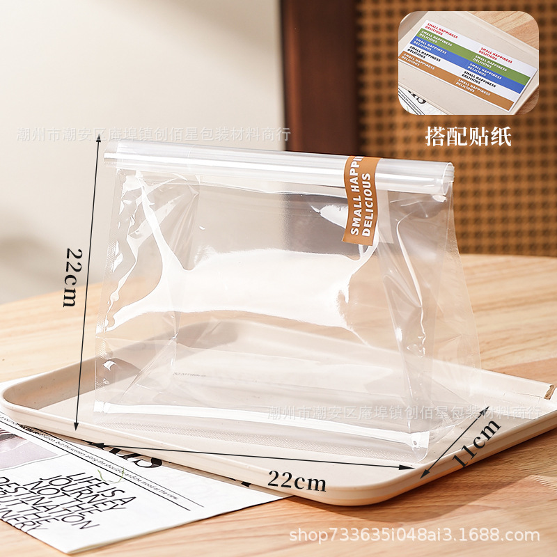新商品全透明トースト袋450グラム貝果牛角欧包250gパンスライス鉄線巻き包装袋|undefined