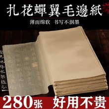 {së߅s¹ŷֹë߅Rġ