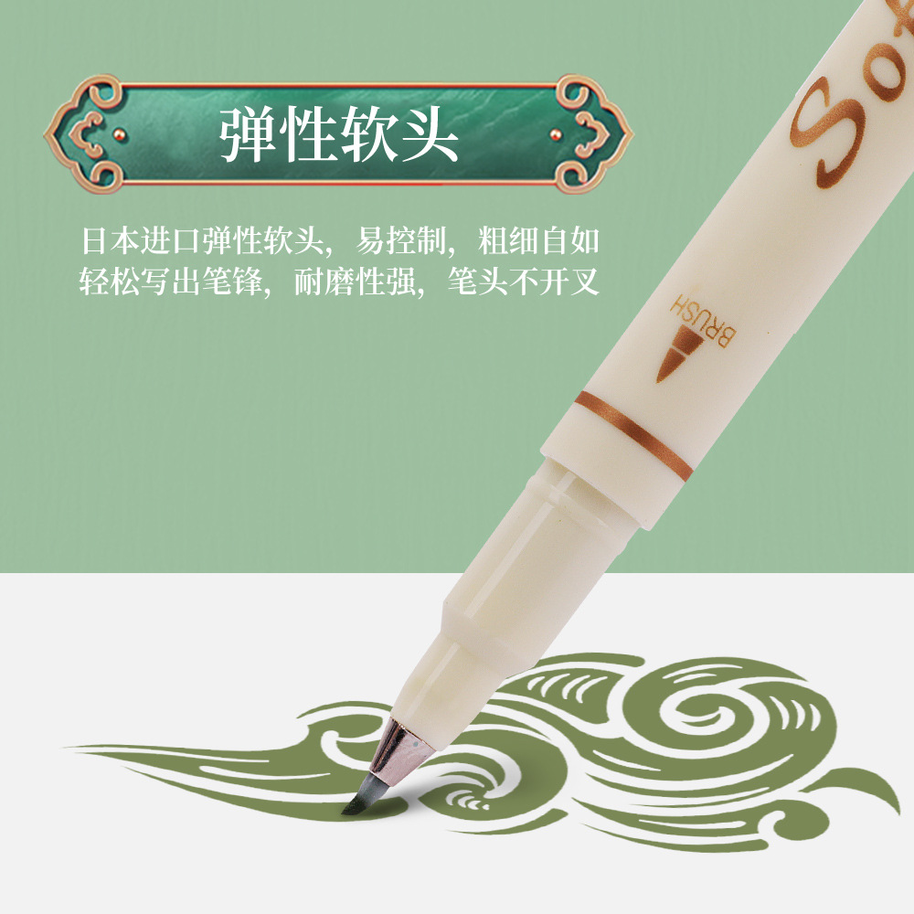 Otoño figura cepillo suave cabeza gancho pluma color suave pintura pluma estudiante pintura Xiuli pluma mano cuenta pluma conjunto