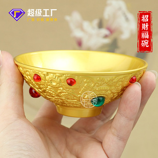 ��ؔ�M���~�X�Ͻ����c荽���Ӽ҆��w�ղؼ{�����[����ˇƷ���l