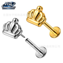 ֲ�뼉F136��Ʒ�ʹڲ��G23����w�����Ʒ��ᔶ��h�羳���l
