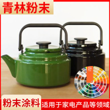 ���ƾGɫ��ĩ�T�ωT�b����ԇ��ܷ�ĩ�o늇��T�߷־Gɫ��ĩ�T��