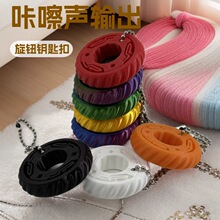 3d打印棘轮指尖陀螺旋转响声创意解压玩具把玩挂件减压钥匙扣礼品