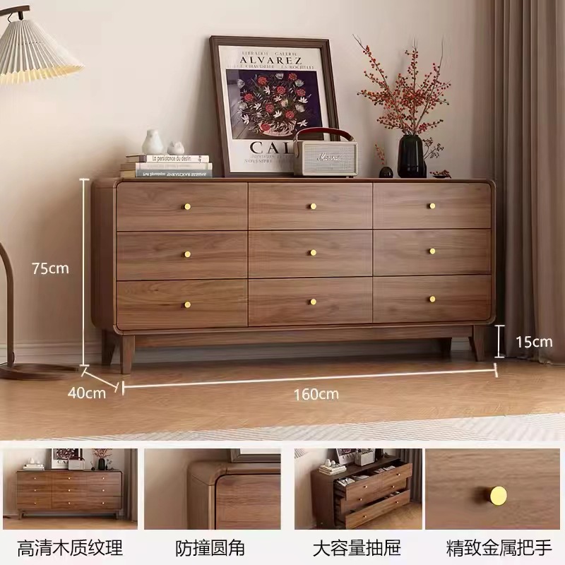 다리가 있는 통나무 160