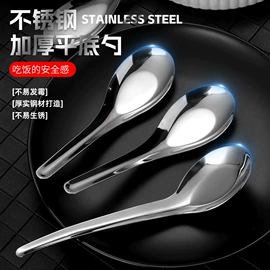 烹饪勺铲;网漏、油格;刨子、削皮器