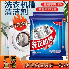 ϴ�²�ϴ�C����ϴ���坍��������ȥ������坍������ϴ����Ͱ