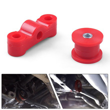 汽车改装配件 聚氨酯转变连杆衬套适用于本田思域D系列发动机