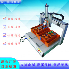 �p��λ�p�����z�C �c�z�CDT-656ȫ�Ԅӹ��z�C ���z�C���S�ľS10:1