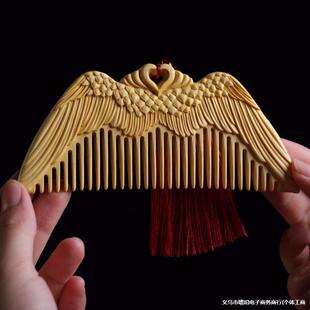 ��ʹ֮��D������S��ľ���ֹ���ĥľ�ƹ�ˇƷ���|����Ů���ѶY��