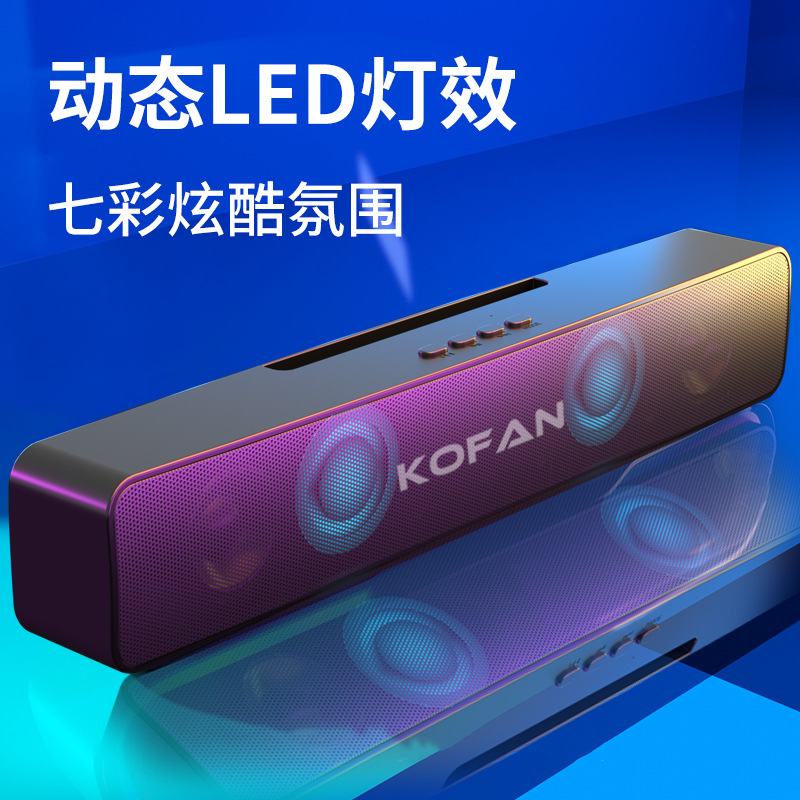 New H16 Wireless Bluetooth K-song Speaker Double Horn Double Guide Hole-to-ground Explosive Bass Colorful Colorful Lights