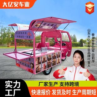 늄�С��܇�๦���ƄӲ�܇ҹ�����Ô[��܇��������늄Ӕ[����݆܇