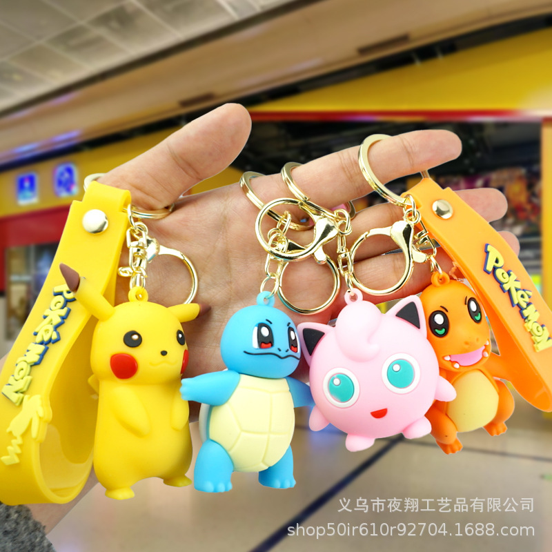 Creative Pikachu Keychain Cartoon Treasure Dream Anime Small Gift Pendant Car Key Chain Ring Bag Hanging Ornaments Creative Pikachu Keychain Cartoon Treasure Dream Anime Small Gift Pendant Car Key Chain Ring Bag Hanging Ornaments
