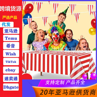 ���R�d�羳���I�����Ɍ�PE����һ���Է�ˮ�������ô���������