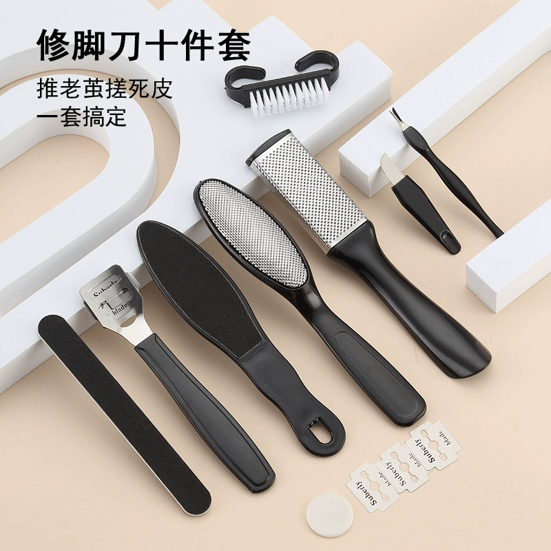 Набор из десяти предметов для педикюра: пилка для ног, нож для удаления огрубевшей кожи, скребок для ухода за кожей ног, оптовая продажа напрямую от производителя.