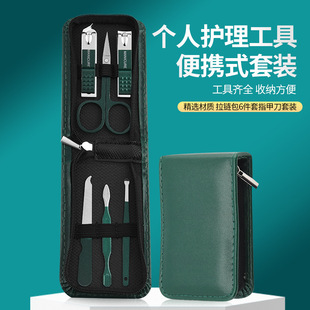 ī�Gɫ��yʽ6������朰�ָ�׵����b�ڶ������bָ���Qָ�׼����b