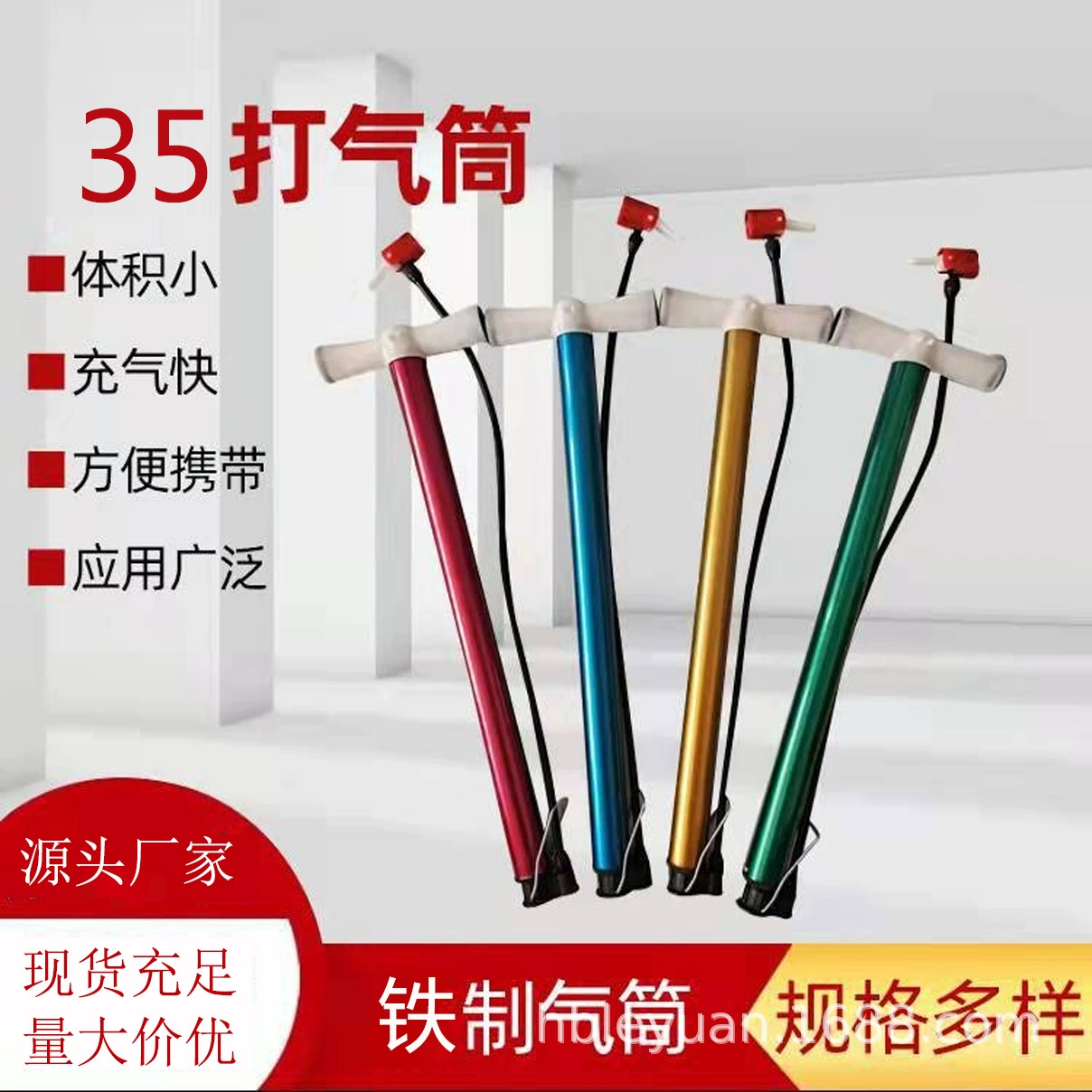 Завод в наличии насос портативный велосипедный ручной насос горный велосипед насос высокого давления оптом