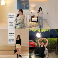 cookadaily人鱼 春秋短款内搭叠穿针织挂脖背心开衫百搭两件套女