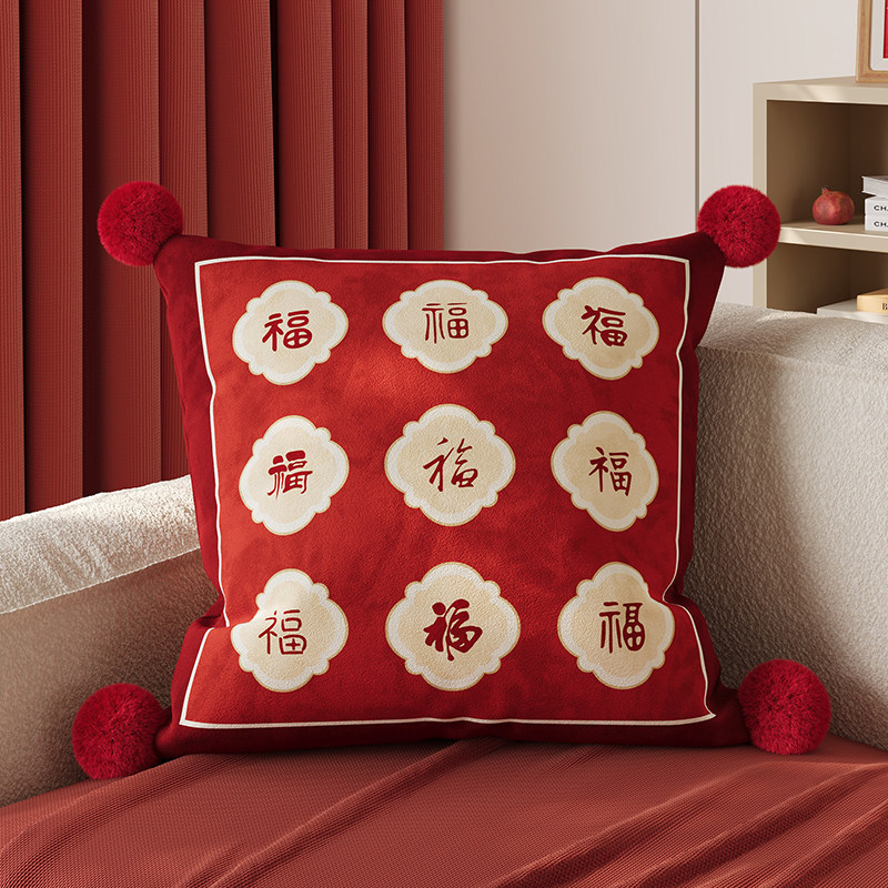 Sofá de sala de estar rojo de alto nivel, funda de almohada desmontable, almohada de cintura lavable, sofá de cabecera de dormitorio de alto nivel, almohada con núcleo
