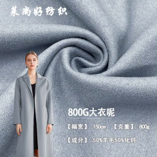 800G����������������ë��q�p����ë�ز��Ӻ�������ײ������l