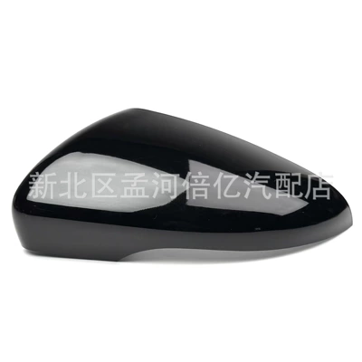 Rearview mirror/rearview mirror 6 New Bora Lingyu Touran