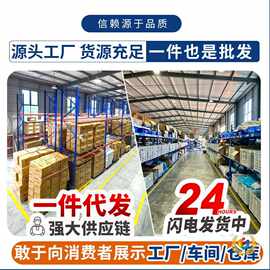 ⇕一次性床单四件套卡通印花被套枕套酒店出差便携床单双人床上用