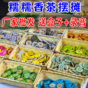 ŴŴ���С���30�N���ԇ�ȽM�������[������ն����������