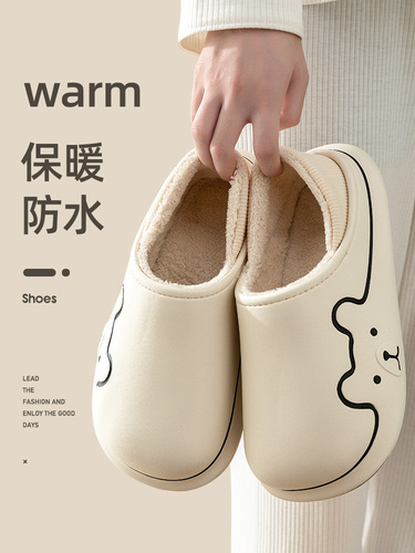Waterproof Cotton Slippers for Women - Winter Style with Heel Pack - Indoor Home Slippers -  New Arrival - Cotton Slippers for Couples - Wearable for Men in Winter