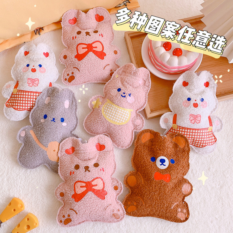 芸青かわいいぬいぐるみ湯たんぽ学生注水携帯湯たんぽぬいぐるみ少女心暖かい赤ちゃん暖かい赤ちゃん|undefined