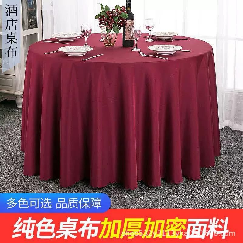 Large round table restaurant tablecloth hotel hotel banquet family can use round wedding European tablecloth table covers cross-border