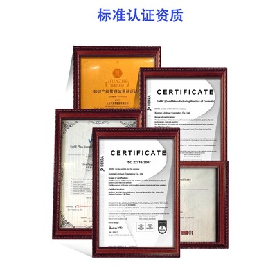 2024年新款动感碎钻猫眼指甲油胶秋冬显白晶石猫眼光疗胶美甲店用