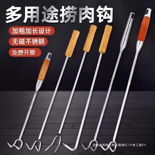 �����h�Ӳ��P�ը�������������u��ץ���hը�����h���F�h���u��