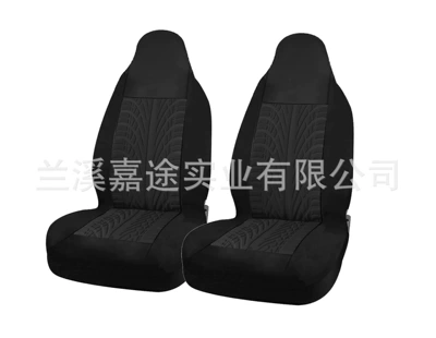 Universal seat cover – Single front seat car - 2-piece-set-black-even-head-universal