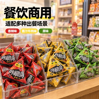 网红爆款海苔小麻花10克小包装尖脆角休闲宿舍追剧零食解馋膨化食