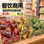 小包装膨化宿舍爆款小麻花
