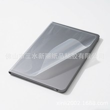 �����S��ֱ�� A3/A4/A5/A6����ĥɰ���ѻ�Ĥ�֙Cȫ��Ĥ��X�⚤Ĥ