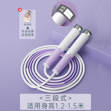 ����ɳ���IʽС�W����ͯ�������K�W���p�u���I����Y�׃��@���W��