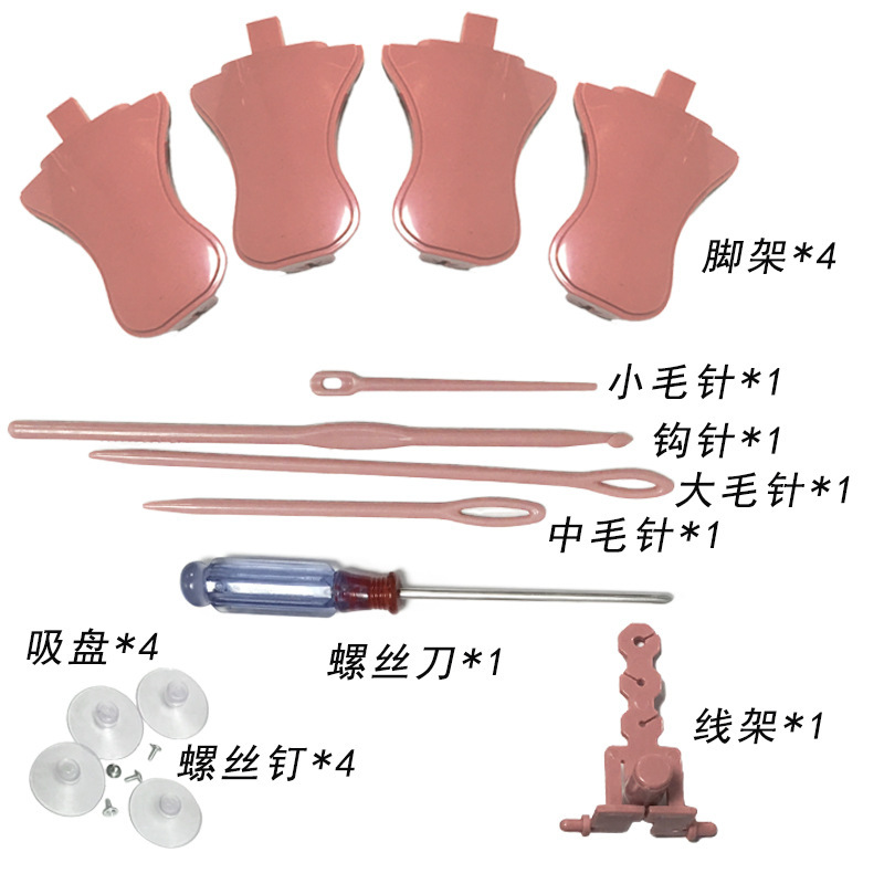 Paquete de accesorios