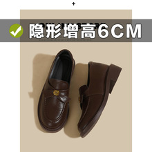 芍药对白4.5cm粗跟乐福鞋女秋复古老钱风小皮鞋女内增高棕色批发