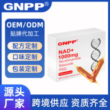 �羳���Ɔκ�����nad+����������� �{��ζ��޼�J����Ƥ�ؿڷ�Һ