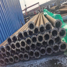 �����p�׹܏S���ؑc���