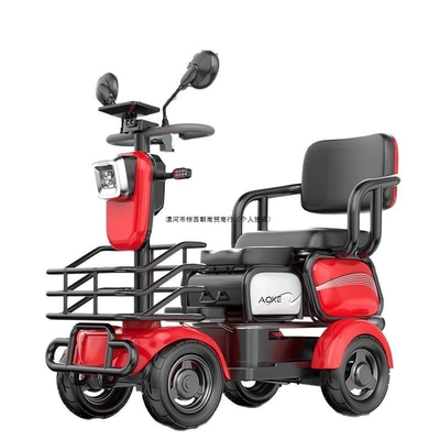 Auto Parts and Accessories – Aoke Vehicle Mobility Scooter