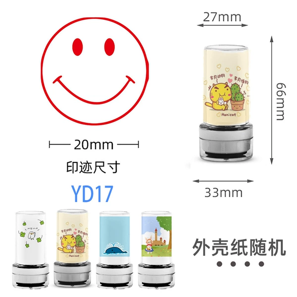 YD17 smiley face