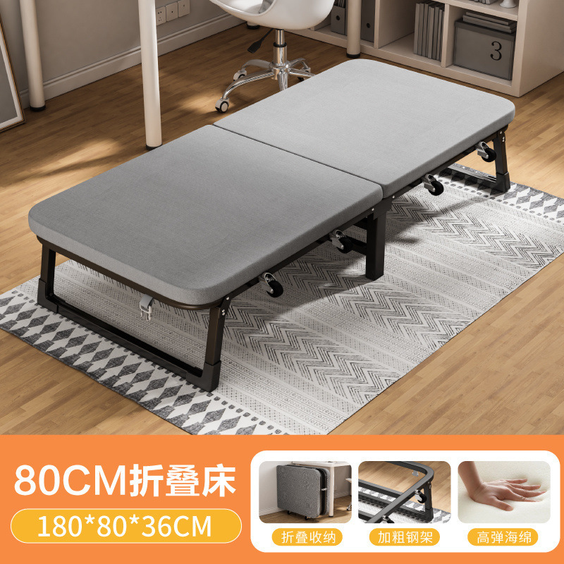 オフィス ホーム お昼寝 シンプル 折りたたみベッド 大人 シングル 昼休み 80% off 60% off シングルベッド 折りたたみベッド 車輪付き|undefined