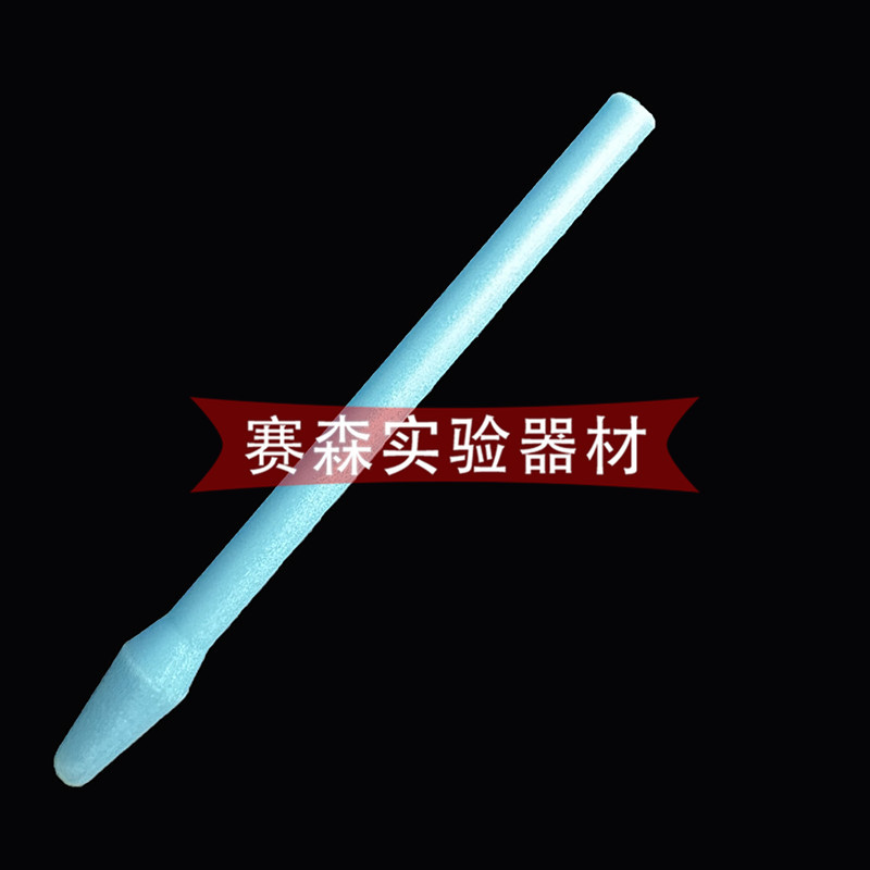 塑料 机用研磨棒 天根净信kimble 离心管研磨杵1.5ml离心管 100支