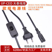 IEC�B��������_�P�����о����β 303�_�P�Դ�����^ �����r��