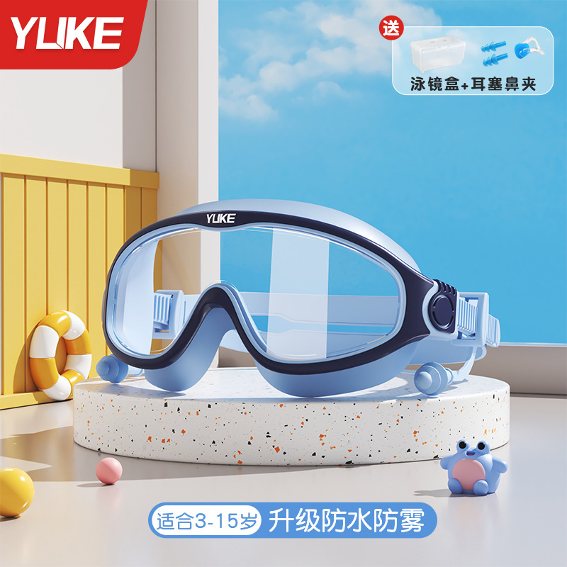 6099-파란색 상자