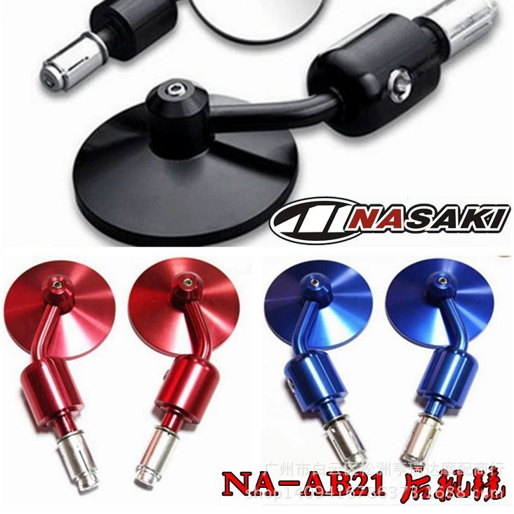 EBAY для Honda Yamaha CNC ремесло мотоцикл ремонт Светоотражающая ручка зеркала заднего вида модифицированное зеркало заднего вида