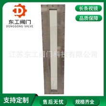 304LlҕRP䓷ǘ^촰ҕREAҕRLl͸ߜظ߉