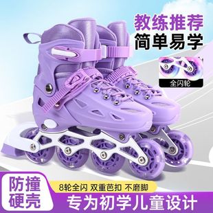 ���Ь��ͯȫ���b��Ů����݆��Ьֱ��݆3-12�q���W��